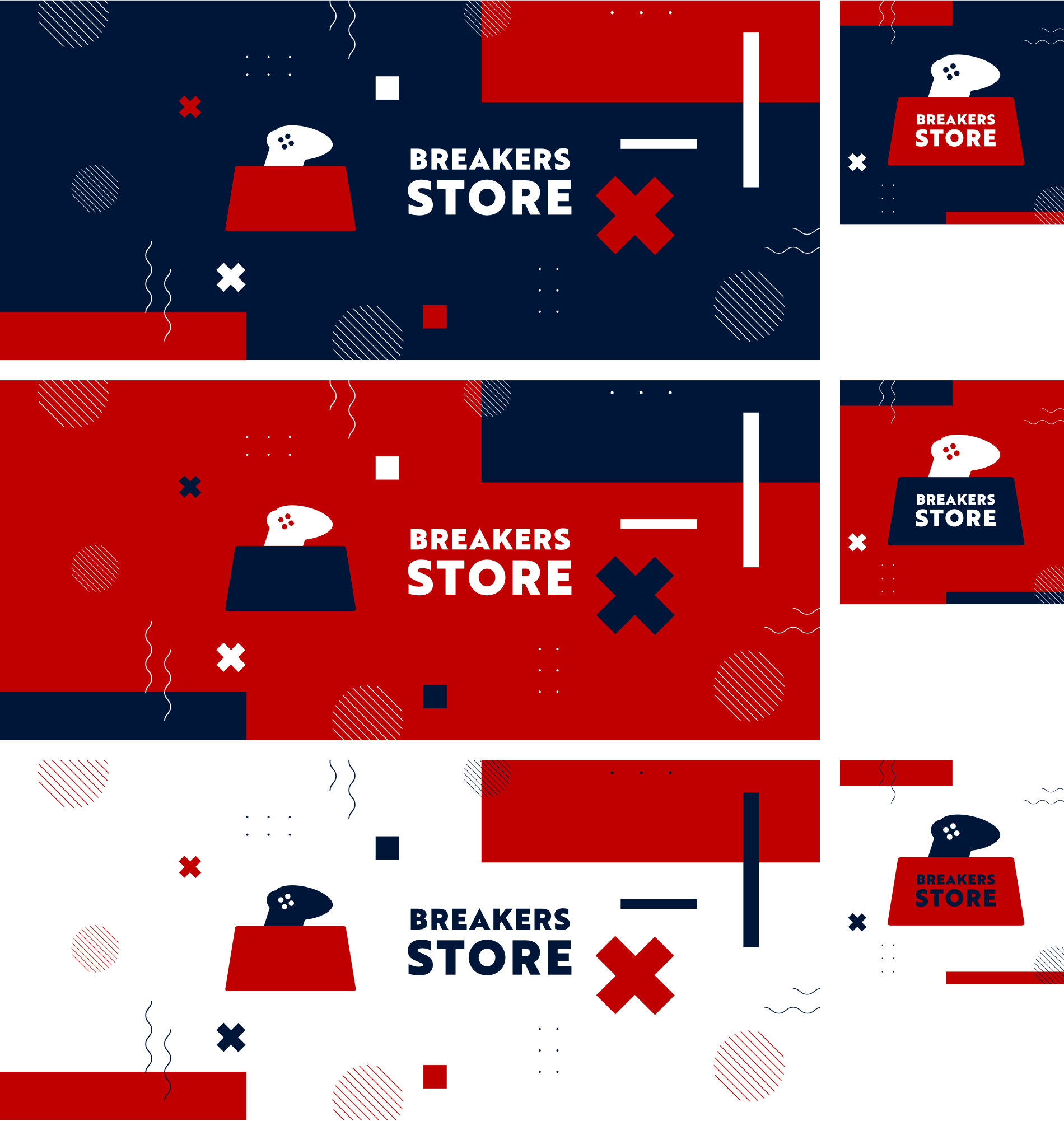 /breakers store variations